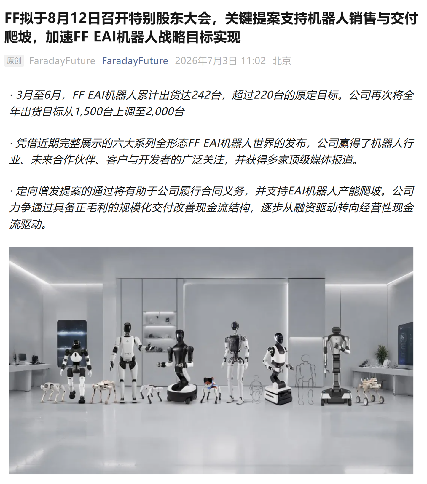 3条评论 - 糖果派对