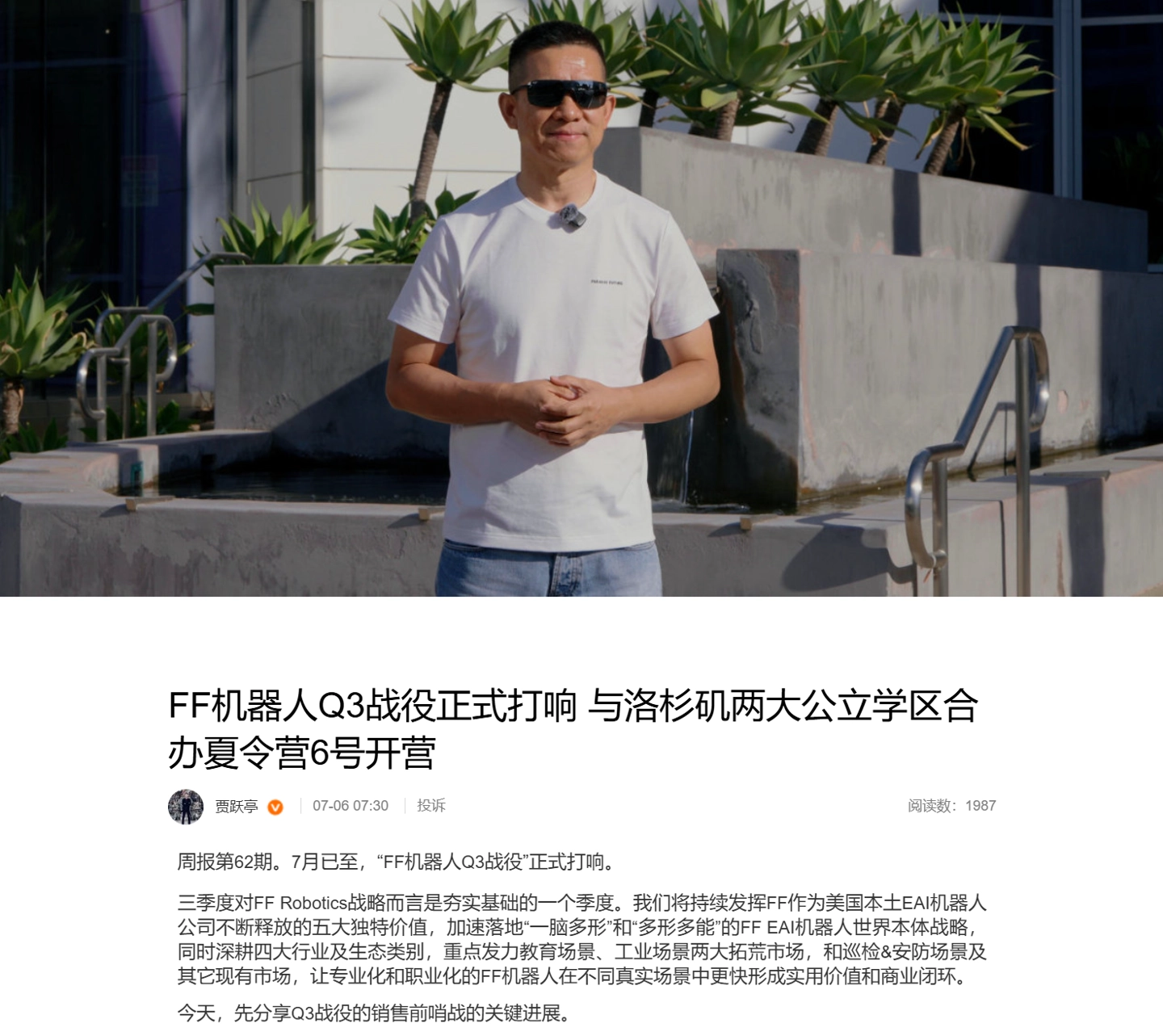 3条评论 - 糖果派对